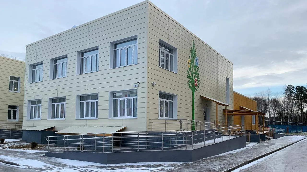 Детский сад на 260 мест открылся в Ногинске