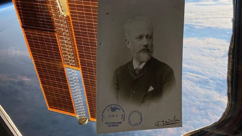 Музей‑заповедник Чайковского в Клину получил фотографию композитора, побывавшую на МКС