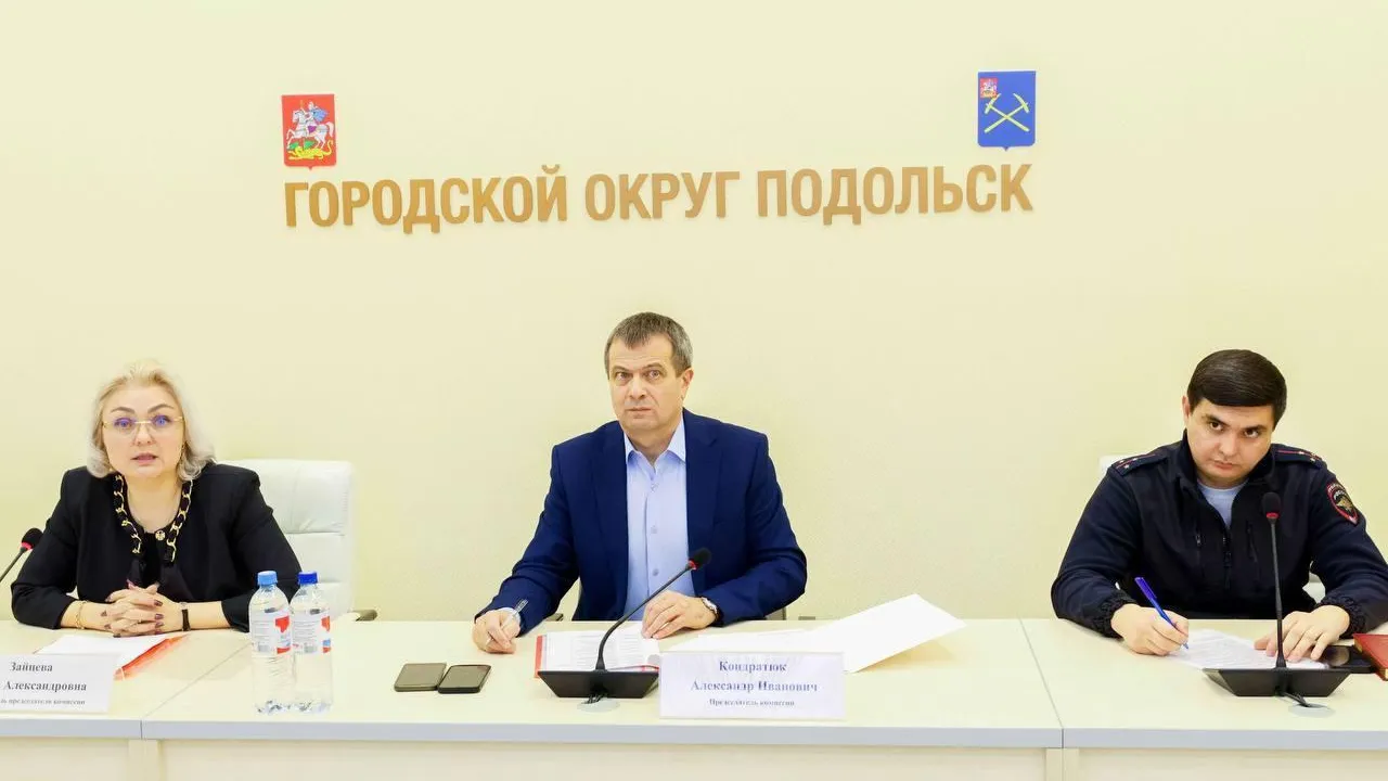 Более 100 объектов потребрынка привели к единому стандарту в Подольске в 2024 году
