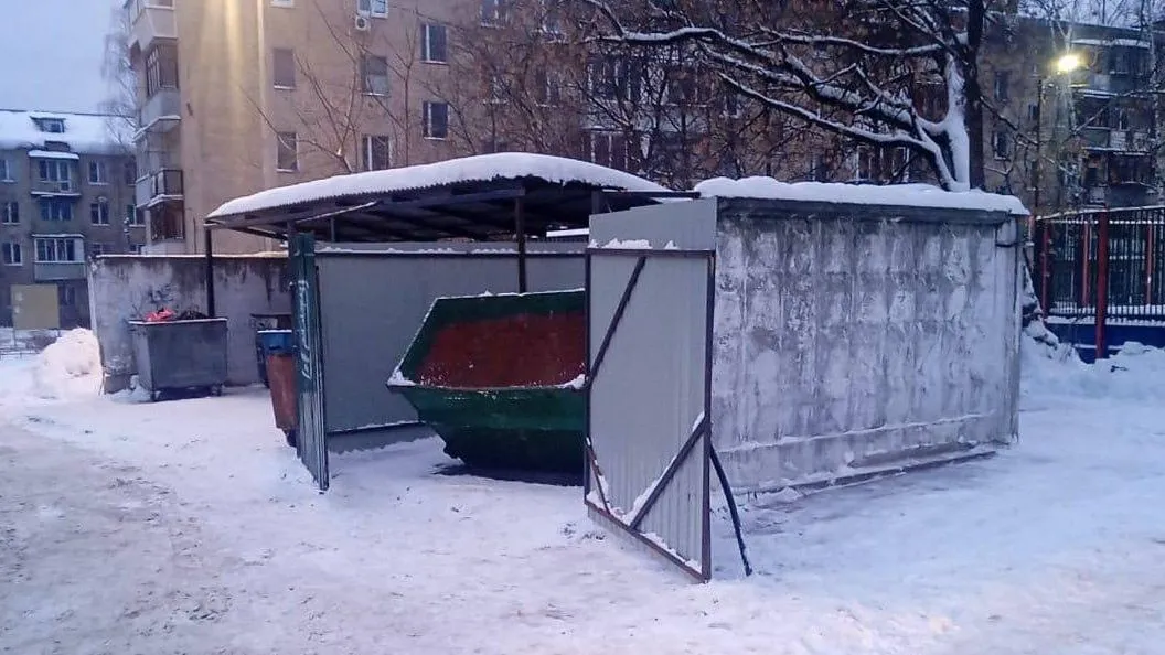 Контейнерную площадку в Раменском привели в порядок