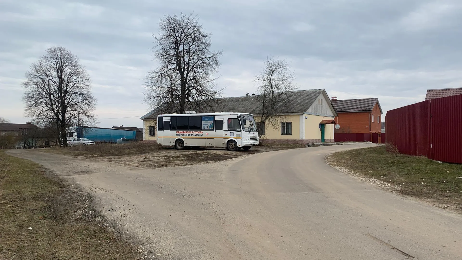 Жители Ступино проходят диспансеризацию с помощью мобильных амбулаторий
