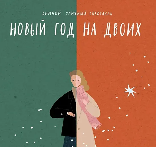 Сайт moscowburo1