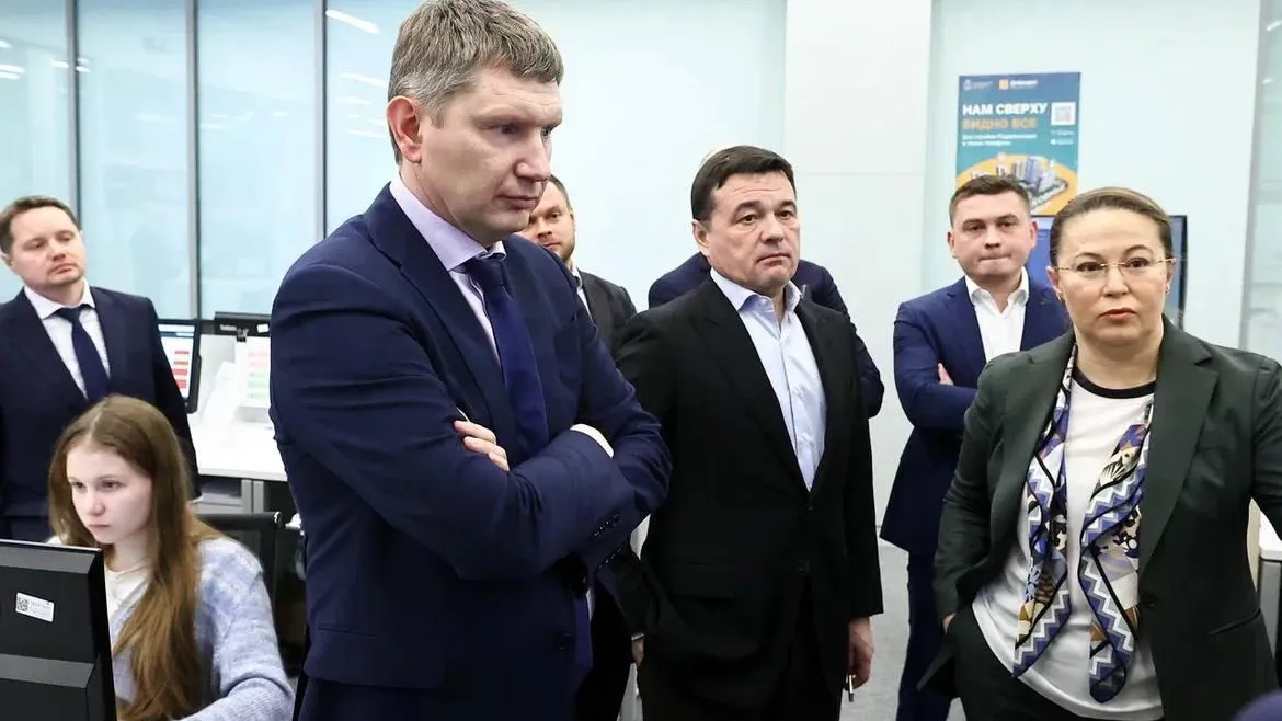 Система обратной связи с инвесторами Подмосковья будет тиражирована в 11 пилотных регионах