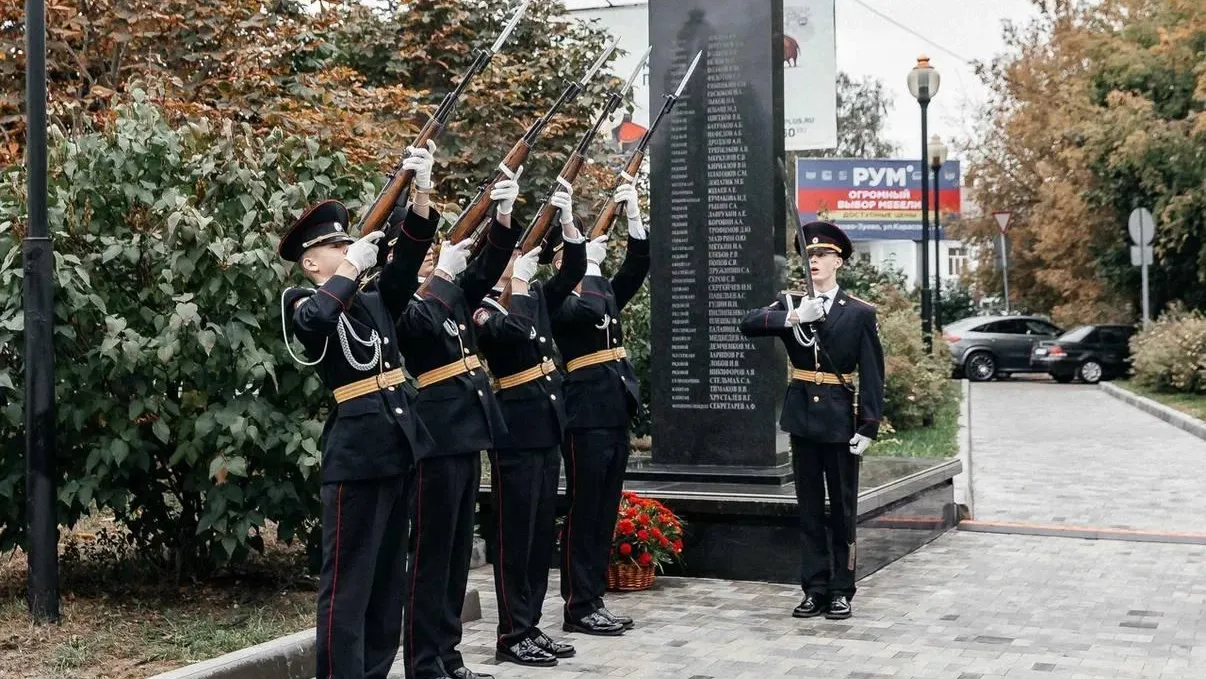 В Орехово-Зуеве открыли памятник участникам СВО