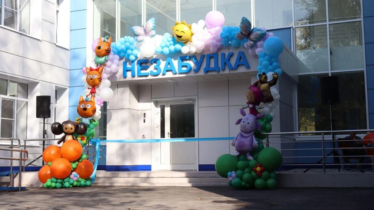 В Дзержинском в 2023 году после капремонта открыл двери детский сад «Незабудка»