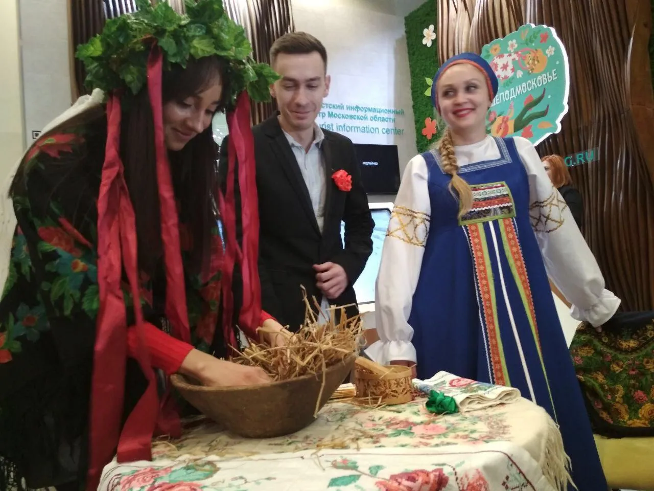 Ольга Егорова