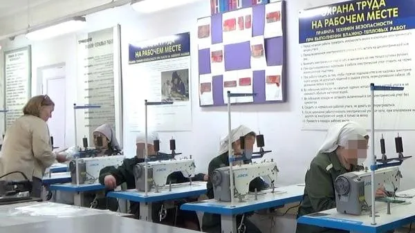 В колониях Московской области осужденные получили профессии