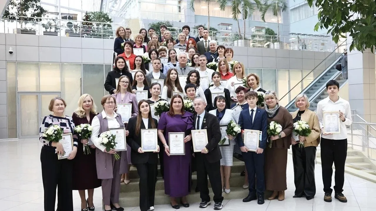 В Подмосковье наградили победителей конкурса «Юный архивист» 5 декабря