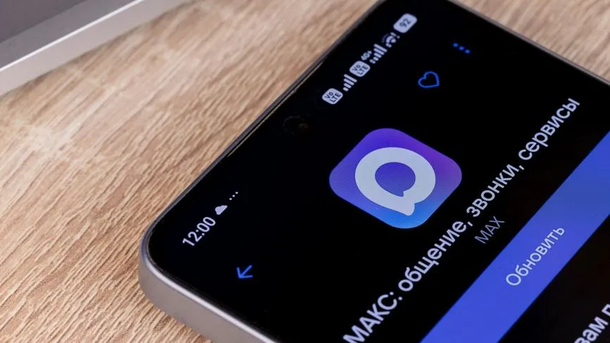 MAX превращается в платформу для всех сервисов — эксперт