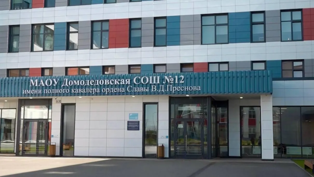 Школьники Домодедоваобсудили язык молодежи и англицизмы