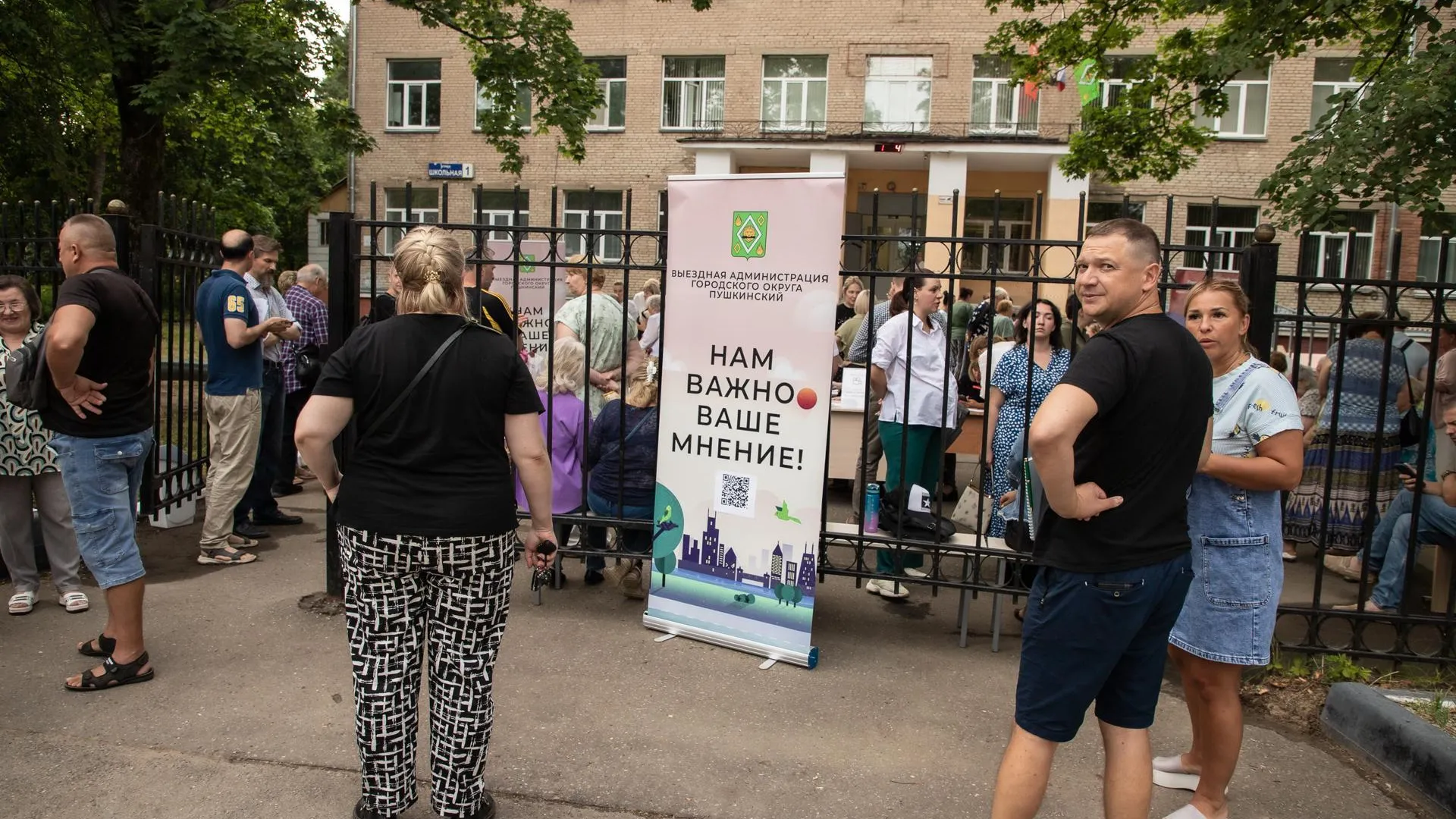 Рекордное количество вопросов задали в рамках выездной администрации в поселке Зеленоградский
