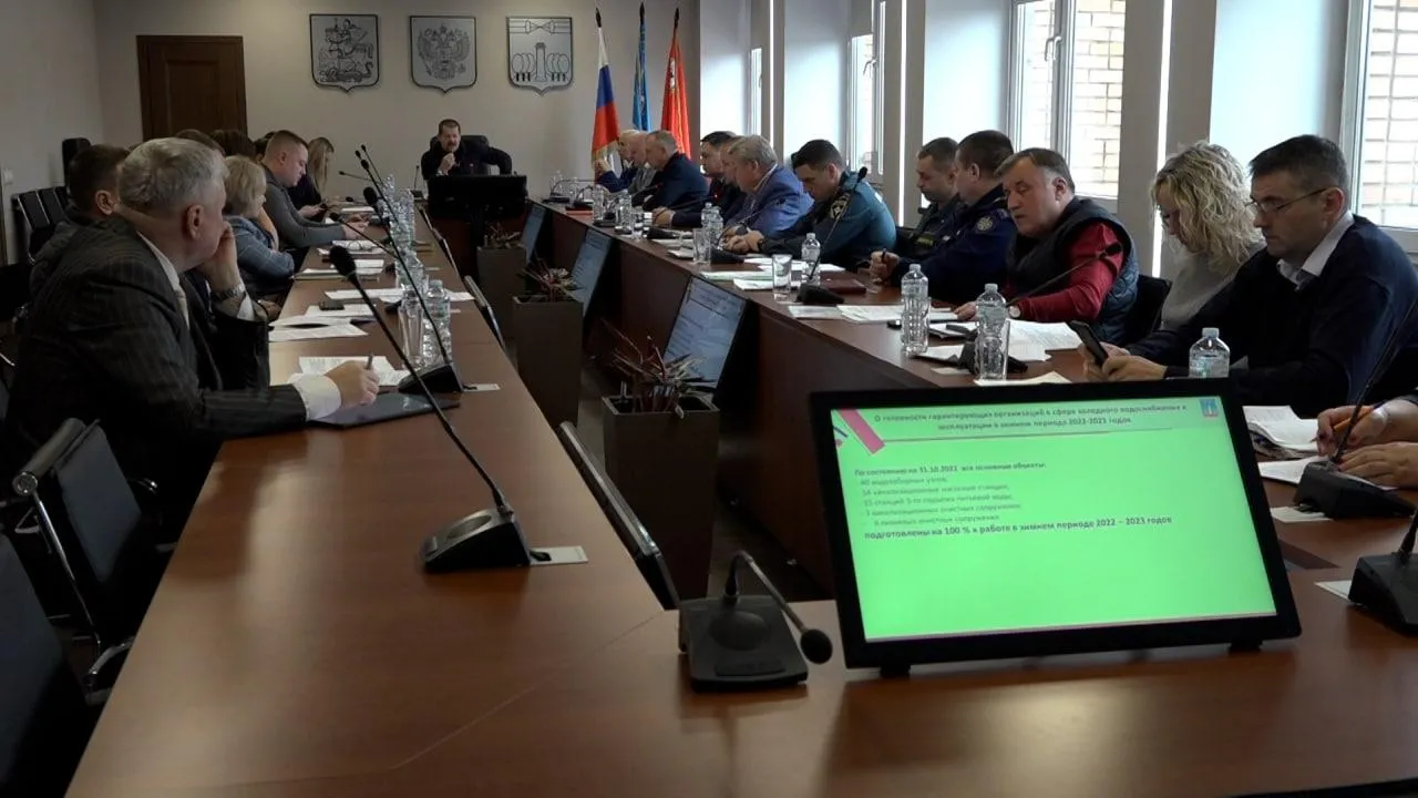 Не менее 6 прорубей оборудуют в Красногорске на Крещение в январе