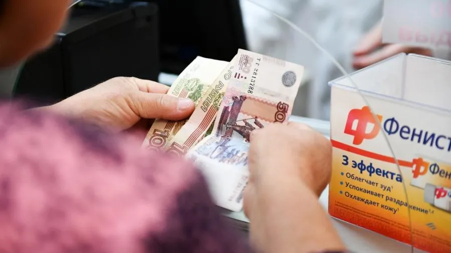 Эксперимент по онлайн‑продаже рецептурных лекарств стартует в Подмосковье 1 марта