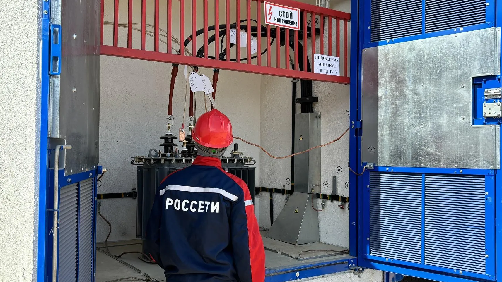 В Мытищах обеспечат выдачу мощности электроснабжения двум новым школам