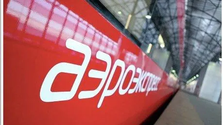 Более 800 пассажиров аэроэкспрессов воспользовались новыми остановками Сколково и Одинцово