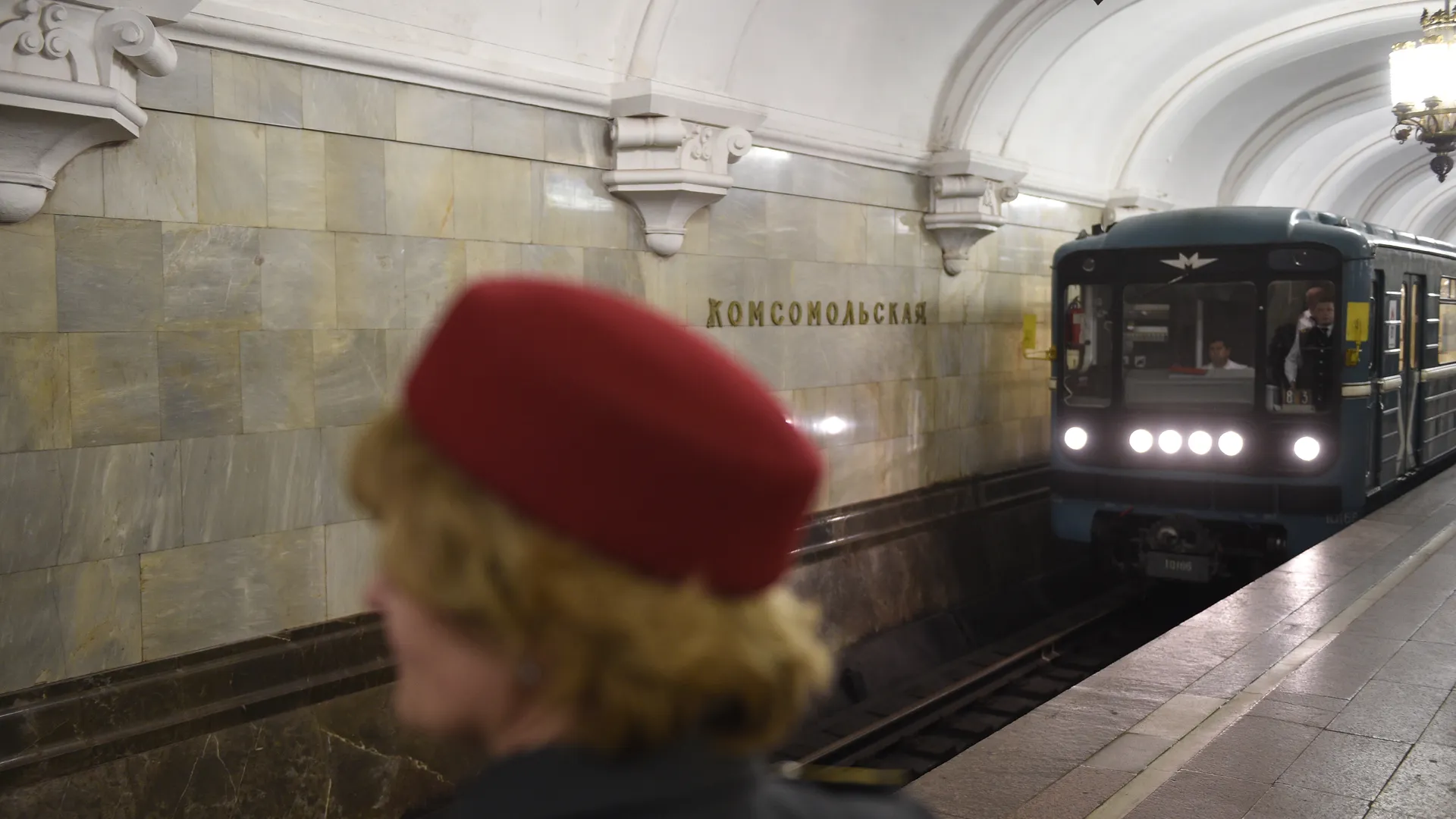 Человек упал на пути на Кольцевой линии метрополитена
