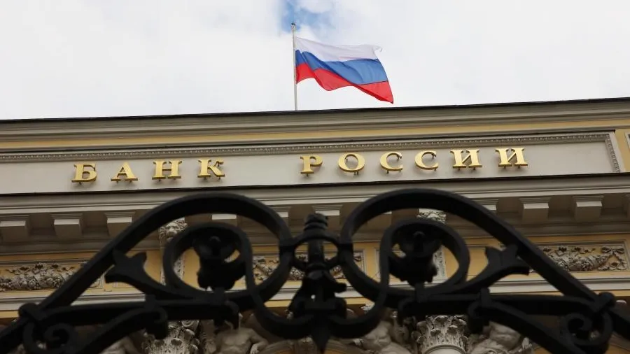 Никакой мистики: ЦБ снизил ключевую ставку до 15,5% в пятницу, 13-го