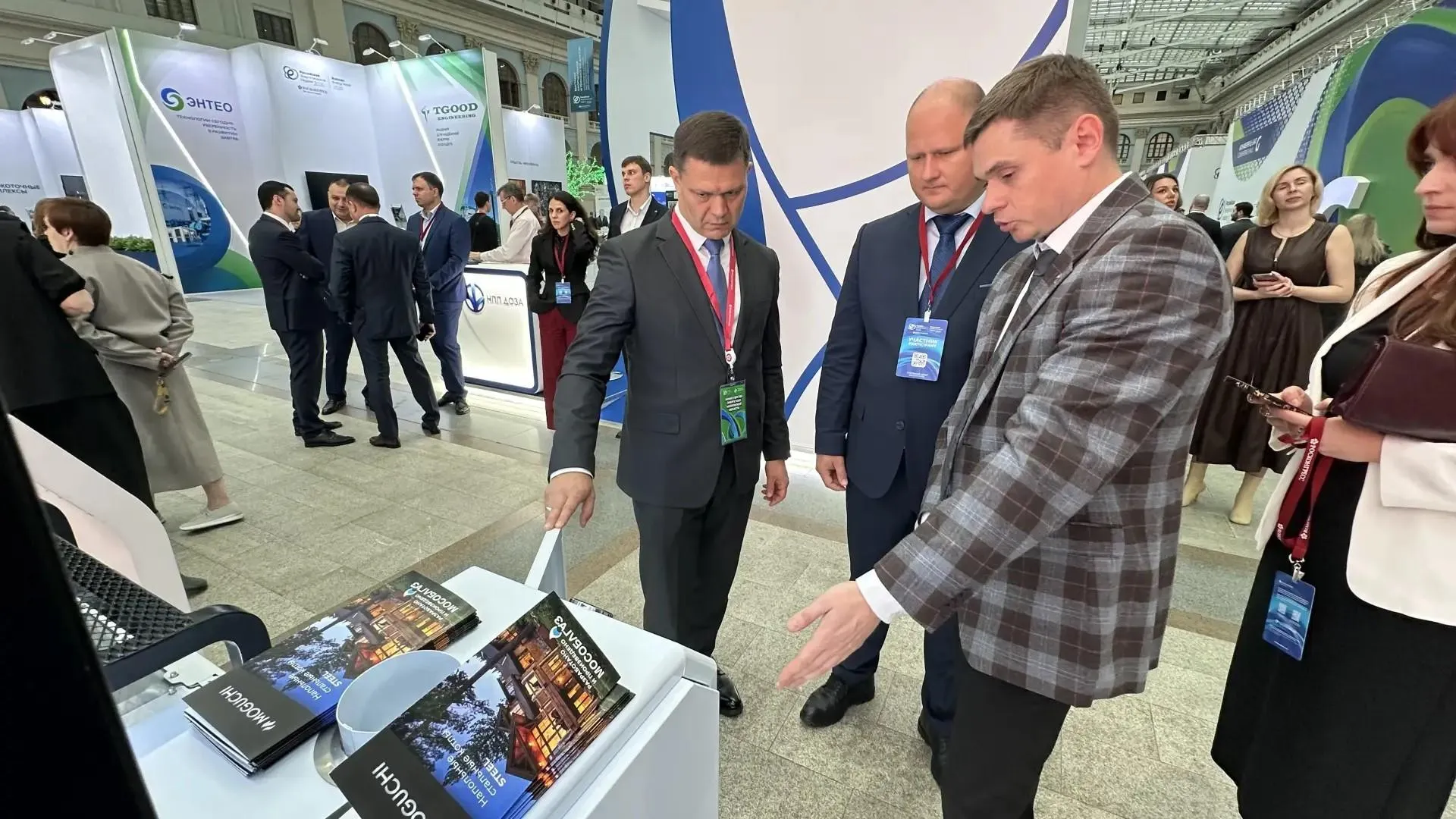 Мособлгаз запускает автономное энергоснабжение бизнеса под ключ