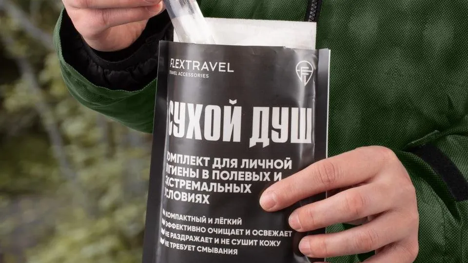 Производитель сухих душей для военных увеличил выпуск продукции в Подмосковье
