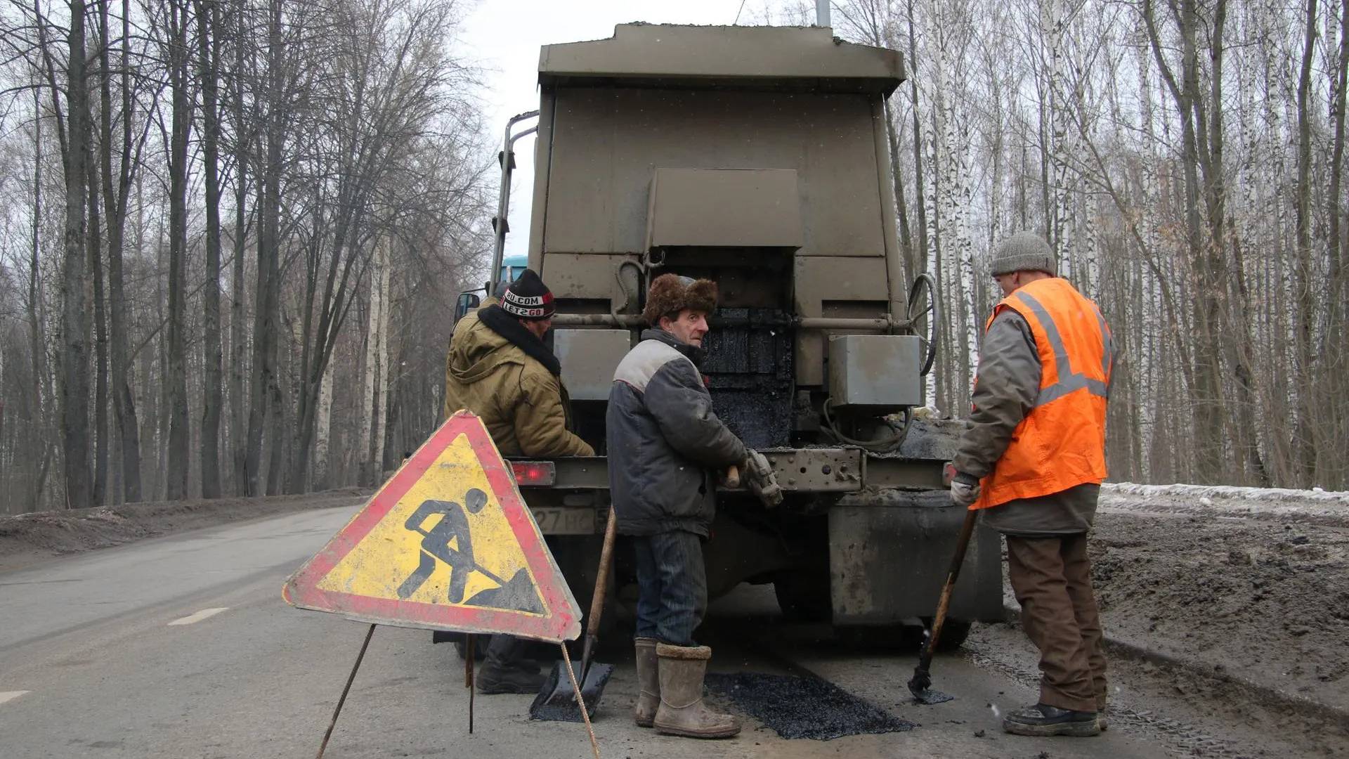 В Дмитровском округе планируют отремонтировать асфальтовое покрытие во дворах
