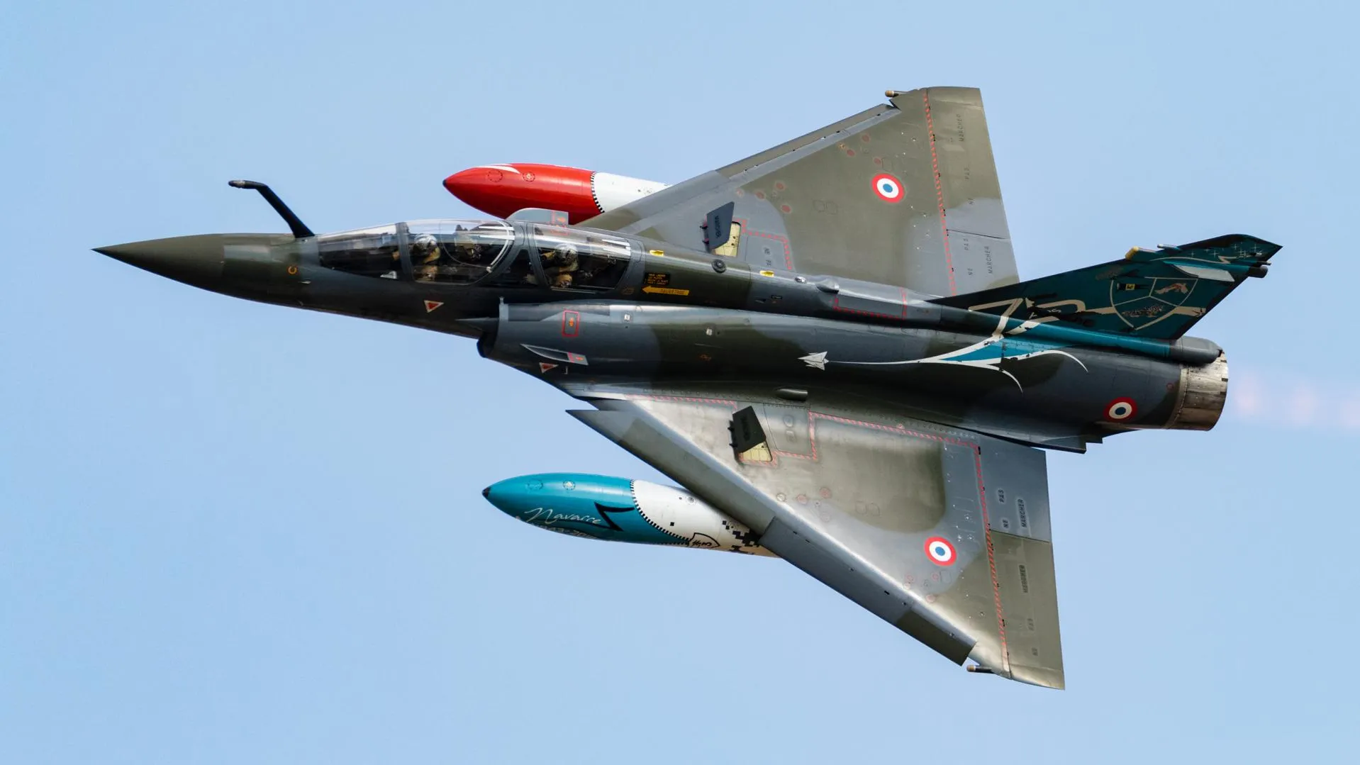 Париж передаст Киеву истребители Mirage-2000-5 до конца первого квартала 2025 года
