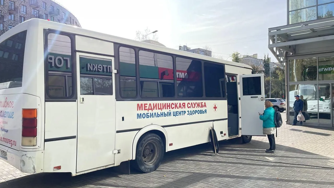 В Мытищах продолжается вакцинация жителей от гриппа и ОРВИ