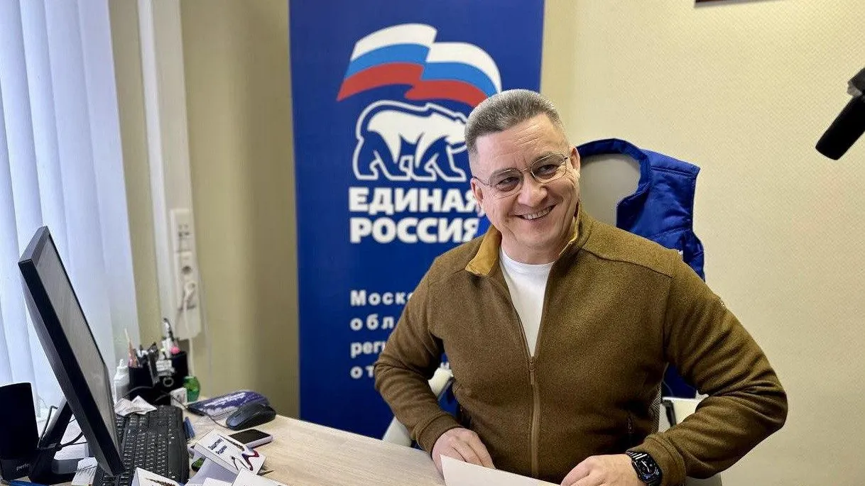 Депутат Мособлдумы подвел итоги прямой линии с президентом РФ