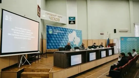 В Чехове прошло заседание по пожарной безопасности в зимний период