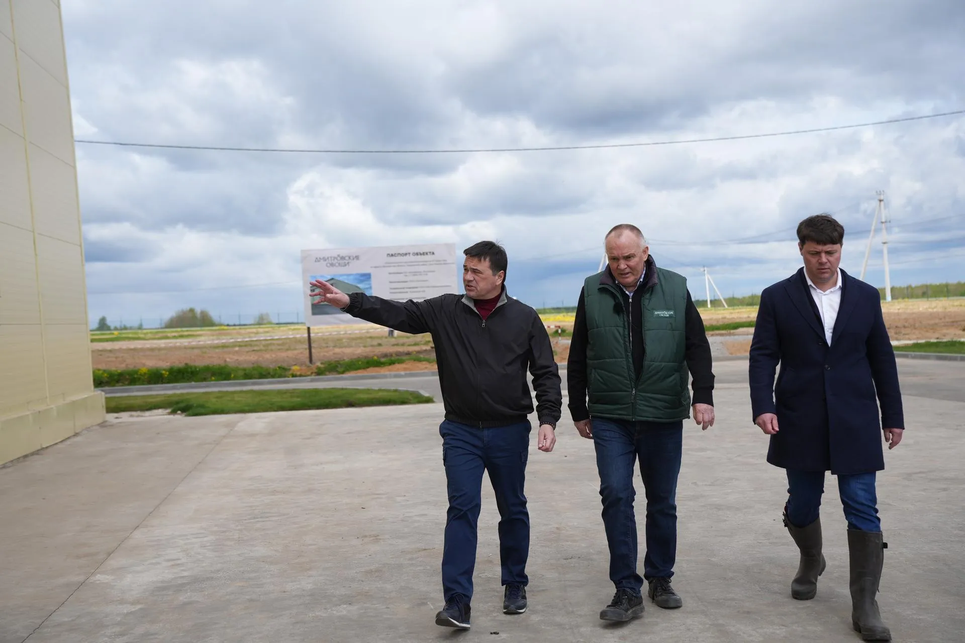 Денис Трудников, «Подмосковье Сегодня»