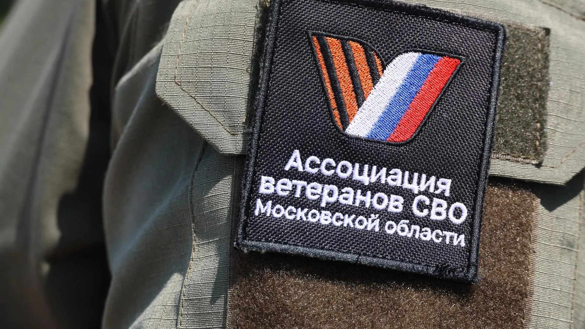 Семья из Павлово-Посадского округа совершила 60 гумпоездок