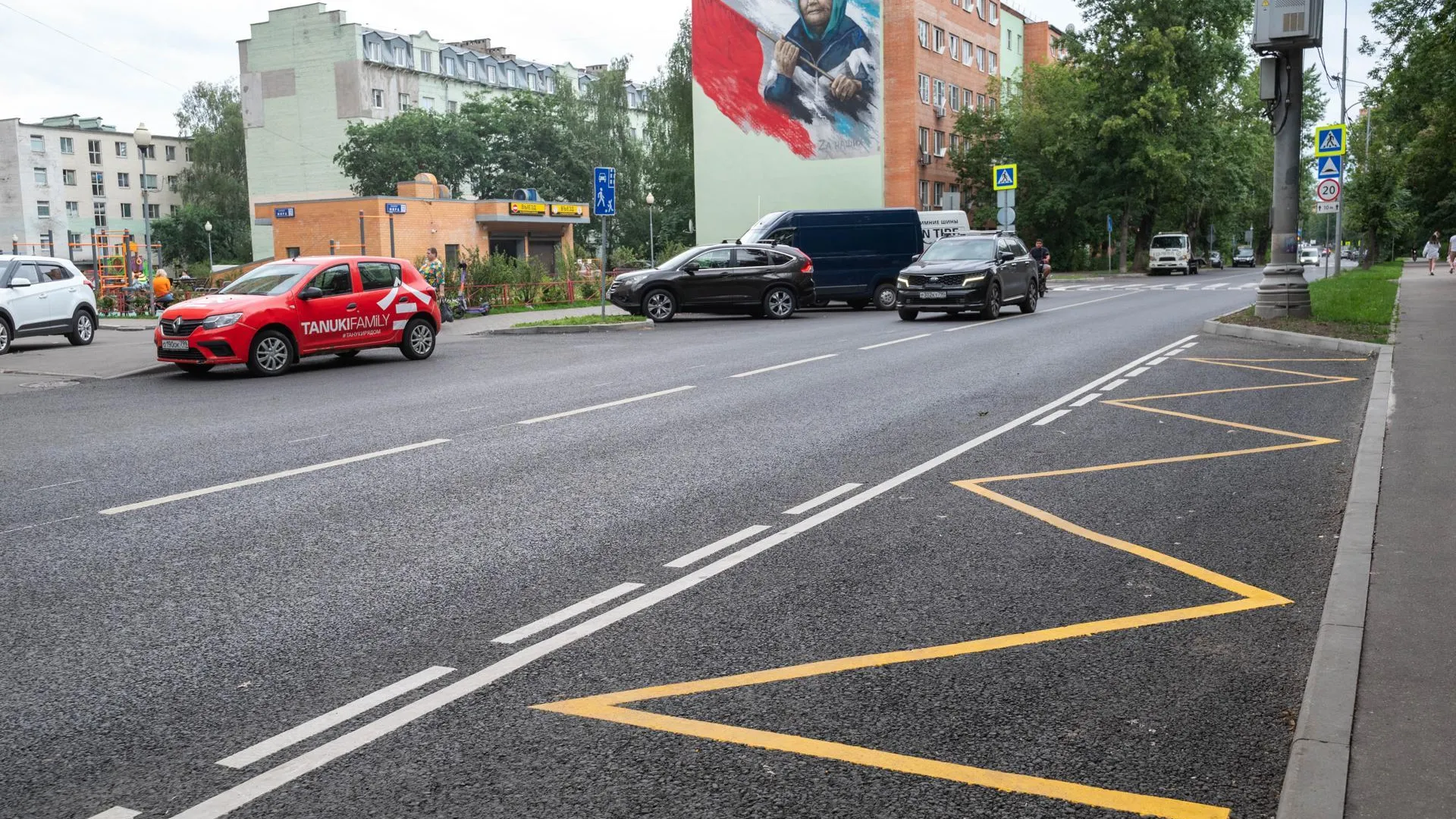 В Реутове завершили капитальный ремонт проспекта Мира