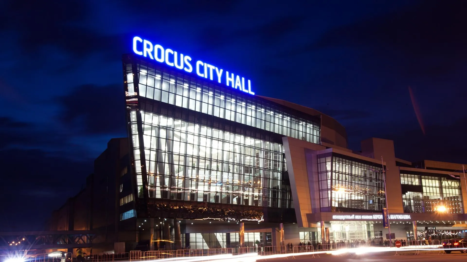 Baza: Генпрокуратура не нашла нарушений в работе охраны в Crocus City Hall