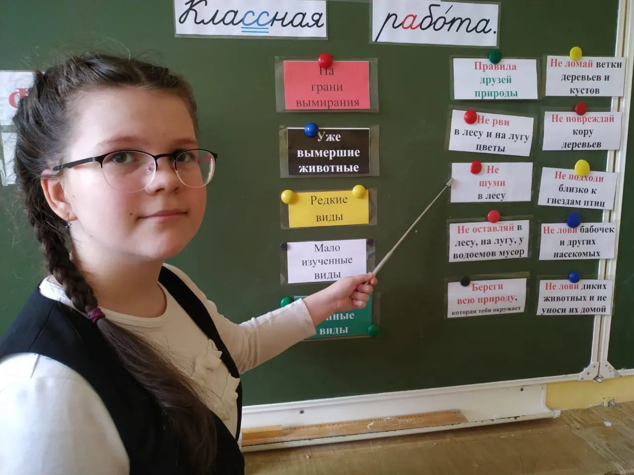 Валентина Платонова