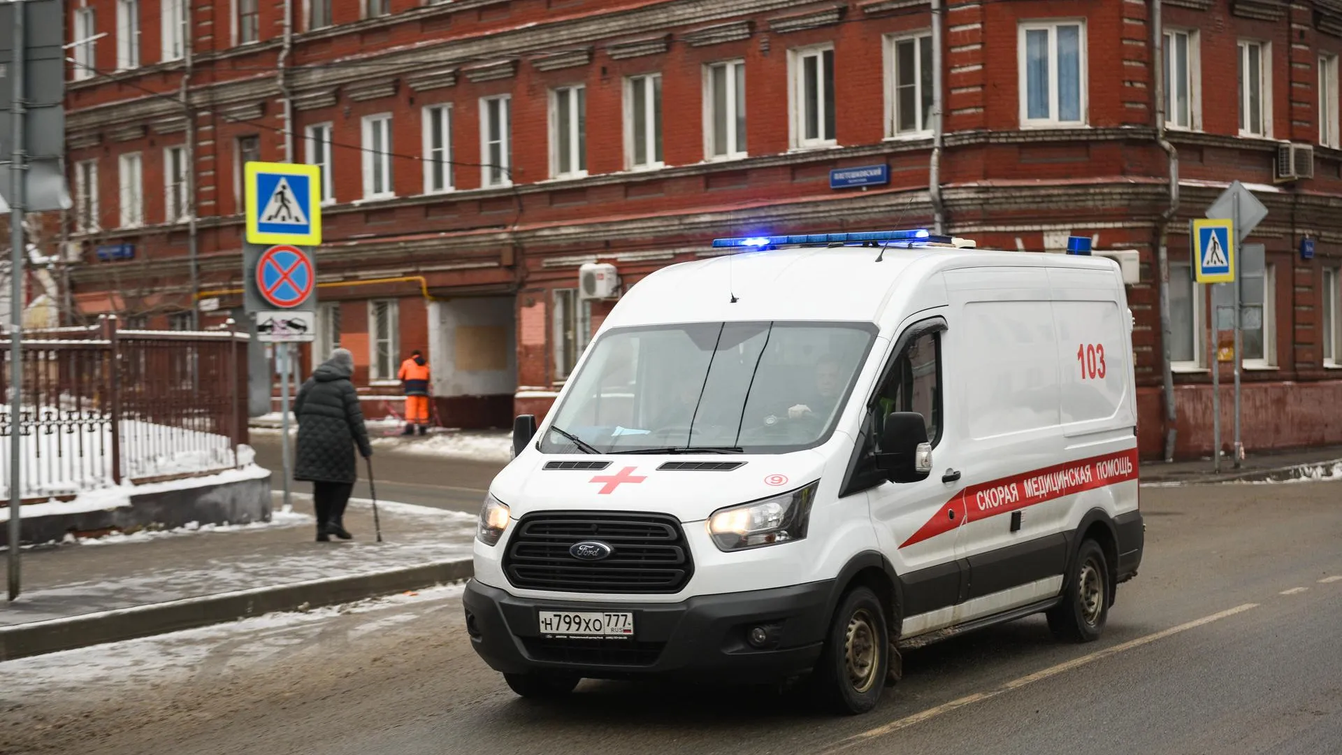 В Люберцах водитель сбил женщину и скрылся с места преступления