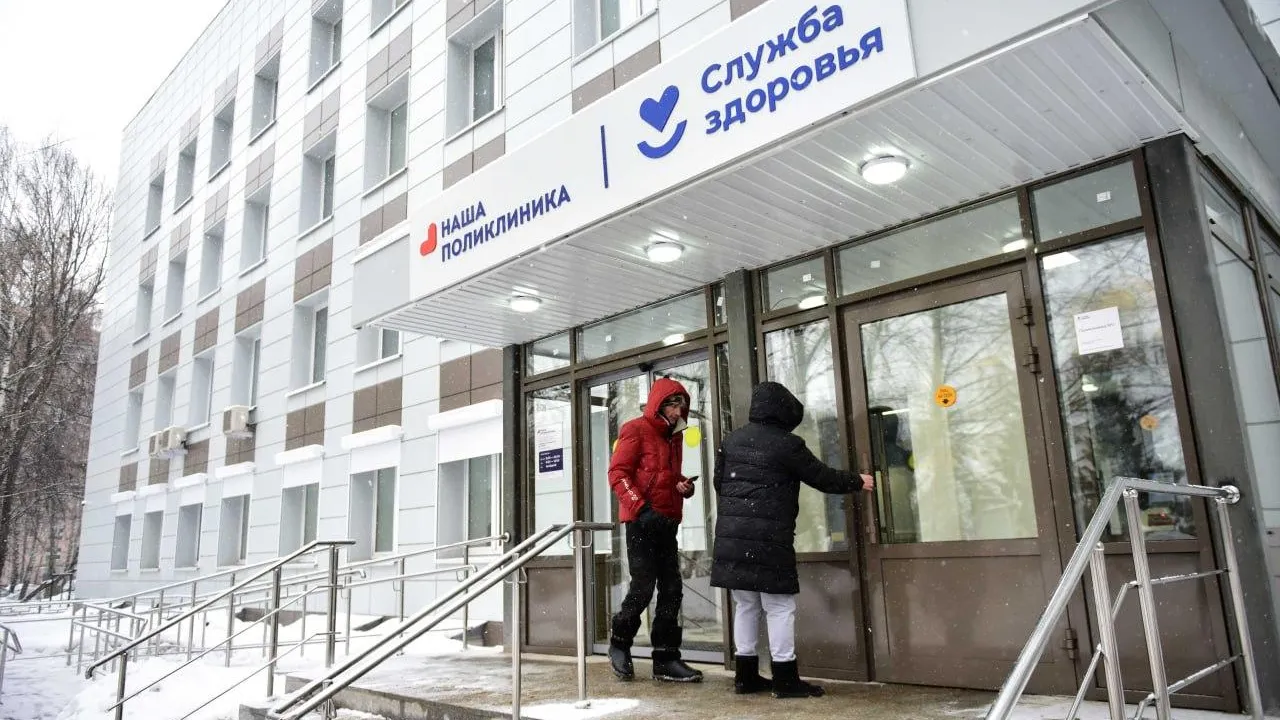 Взрослая поликлиника в Химках возобновила работу после капремонта