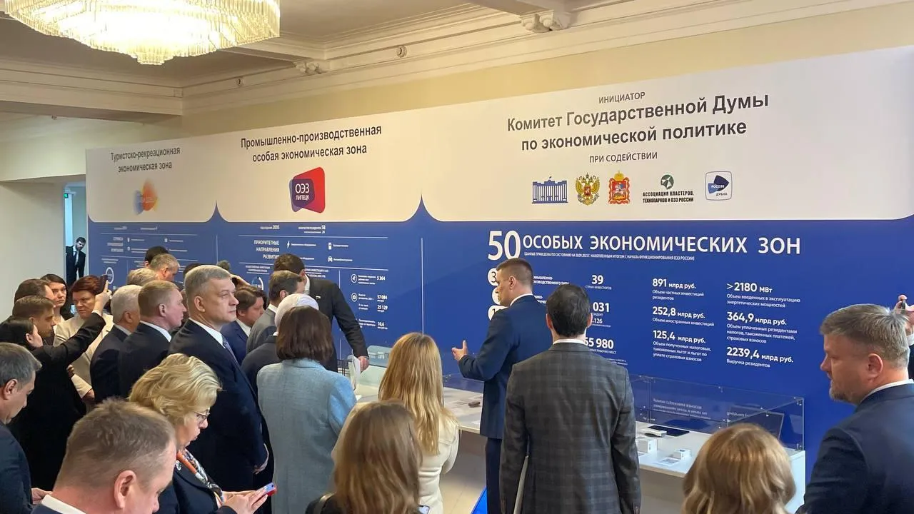 Резиденты ОЭЗ «Дубна» продемонстрируют лучшие импортозамещающие разработки