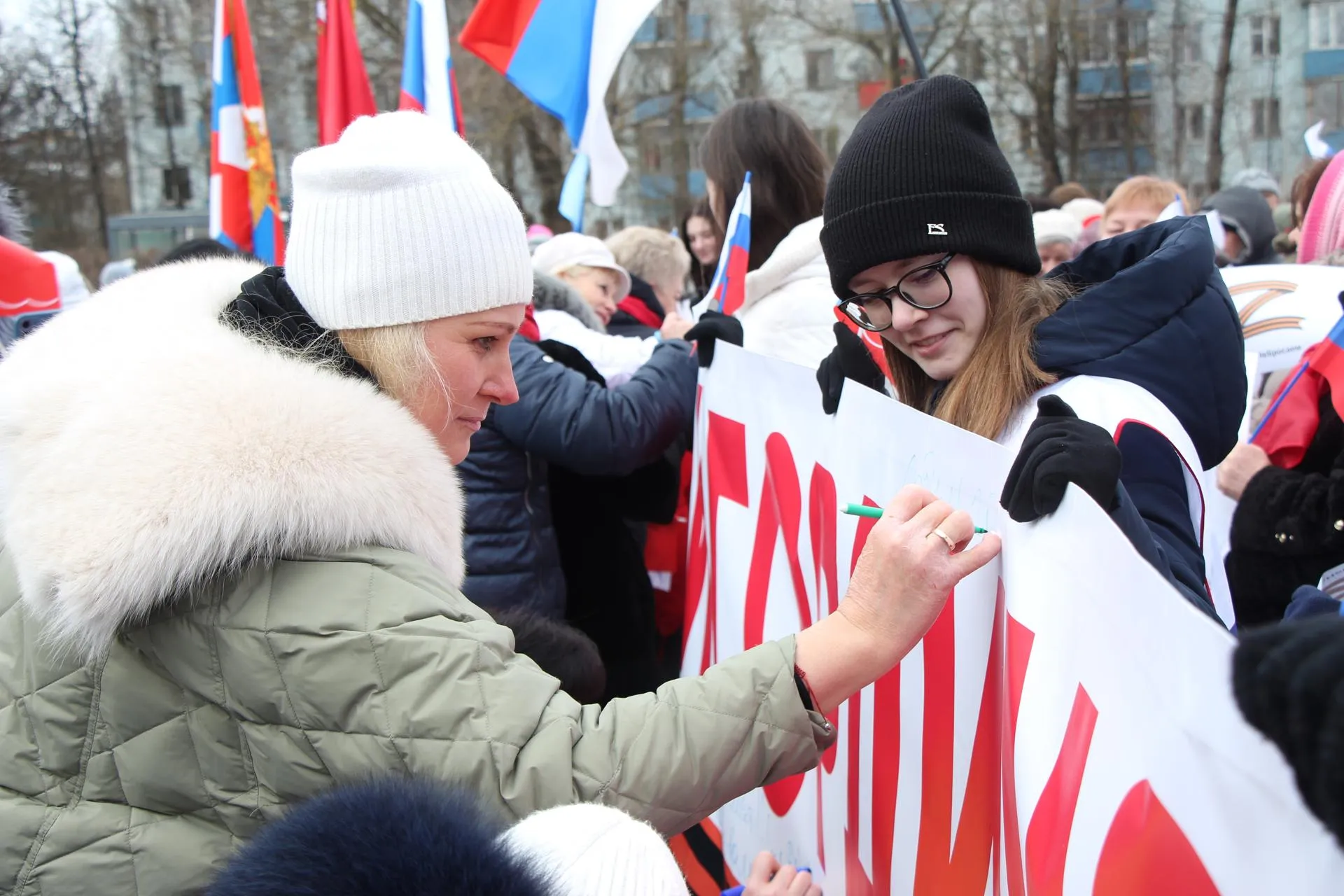 Лобненское городское отделение Всероссийской общественной организации ветеранов «Боевое братство»