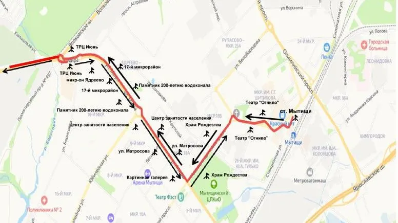 Пресс-служба министерства транспорта и дорожной инфраструктуры Московской области