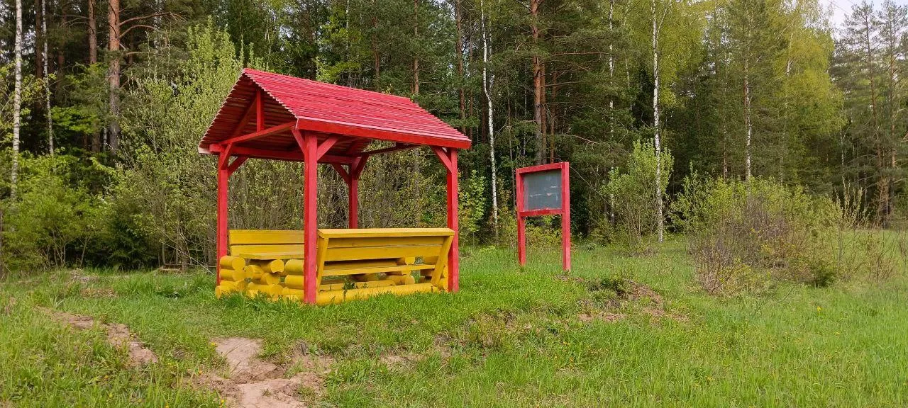 Евгений Рой