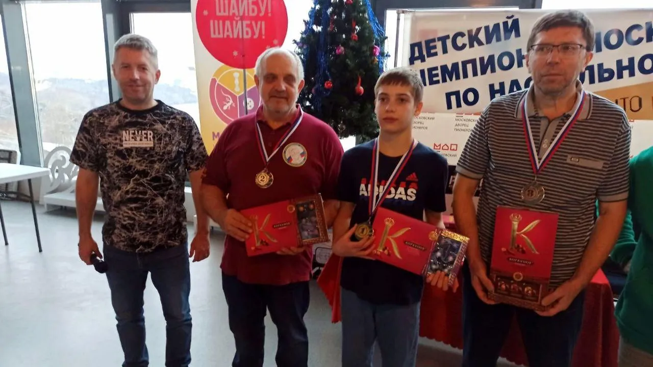 Чемпионом Москвы по настольному хоккею стал спортсмен из Котельников
