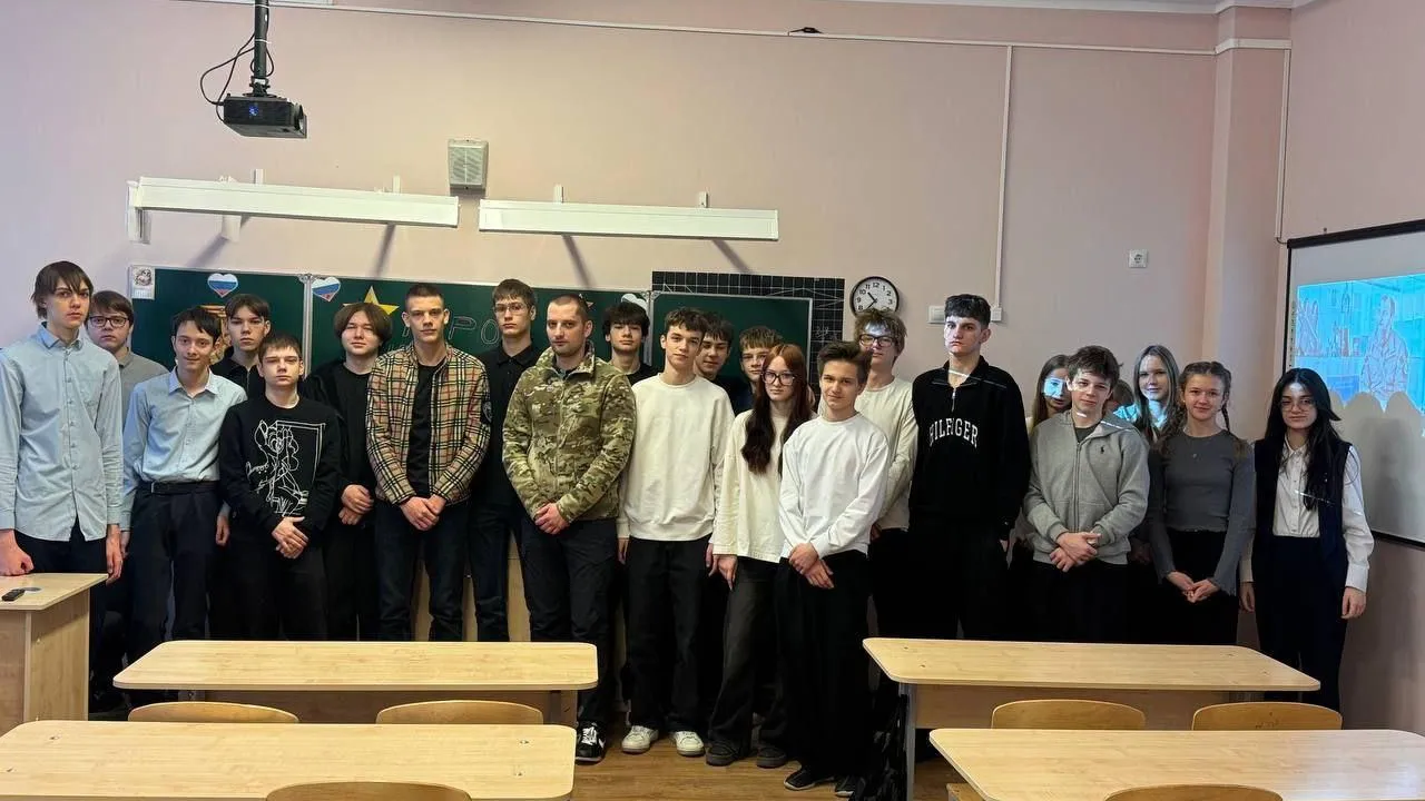 Ветеран спецоперации провел урок мужества для школьников Балашихи