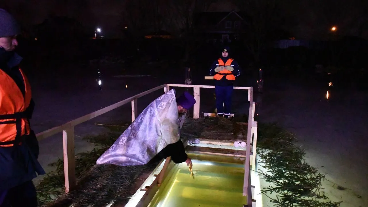 Крещенские купания пройдут в Жуковском на реке Быковка в ночь на 19 января