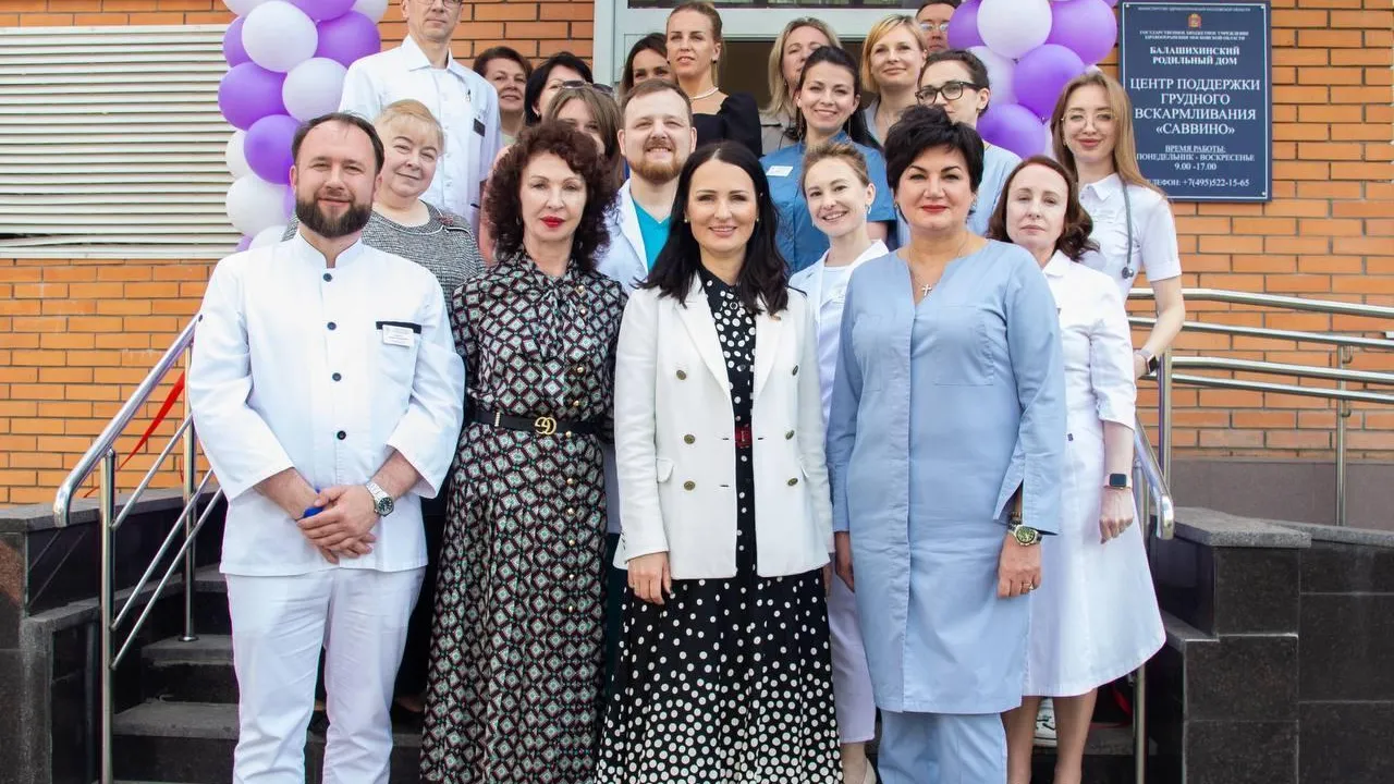 В роддоме Балашихи открылся центр поддержки грудного вскармливания «Саввино»