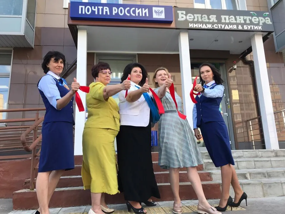 Виктория Моисеева
