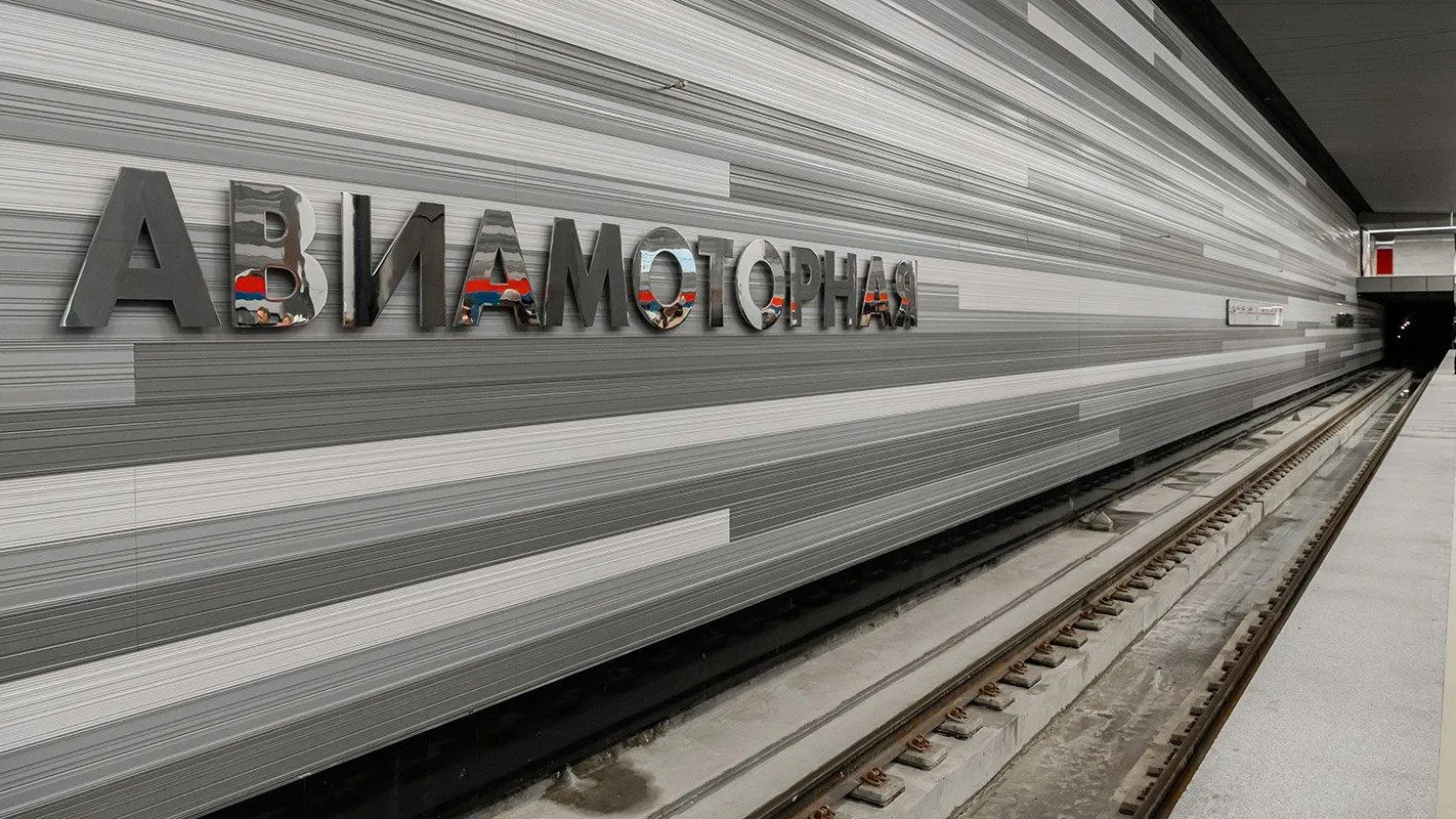 Новый участок Некрасовской линии московского метро обеспечит транспортом 1 млн человек