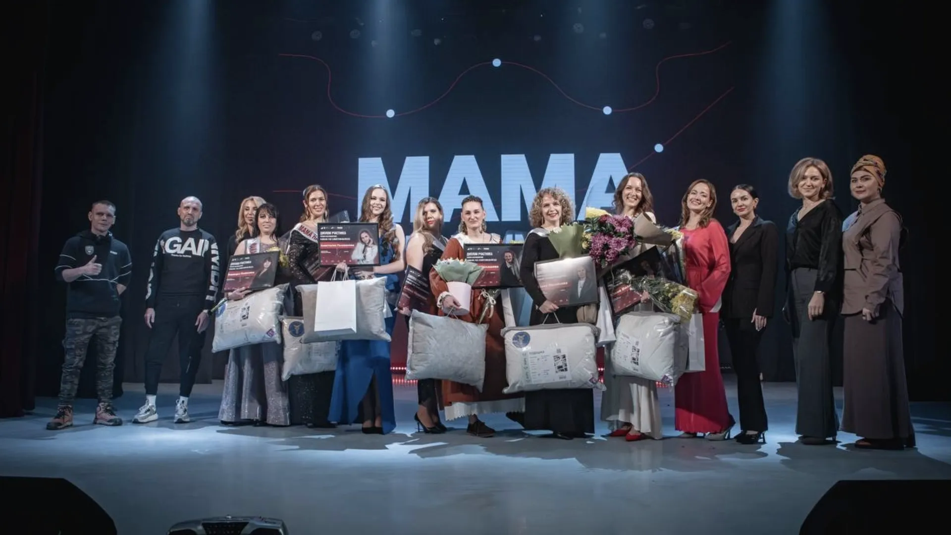 Финал окружного фестиваля «Мама на максималках» прошел в Щелкове