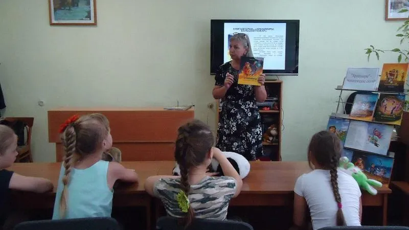 Сказки из подмосковного эко‑проекта «Хранимиры» презентовали школьникам из Рязани