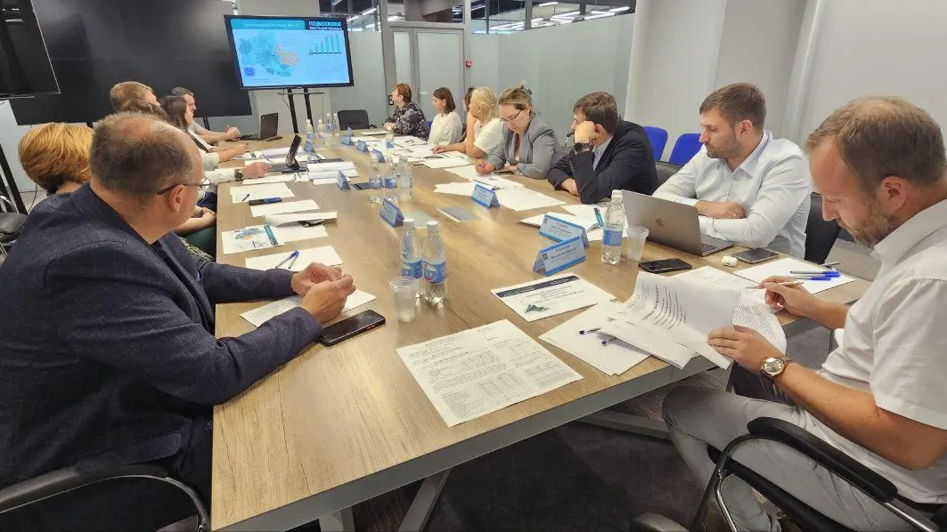 МинЖКХ Подмосковья подвело итоги работы за прошлый год и I полугодие 2024 года