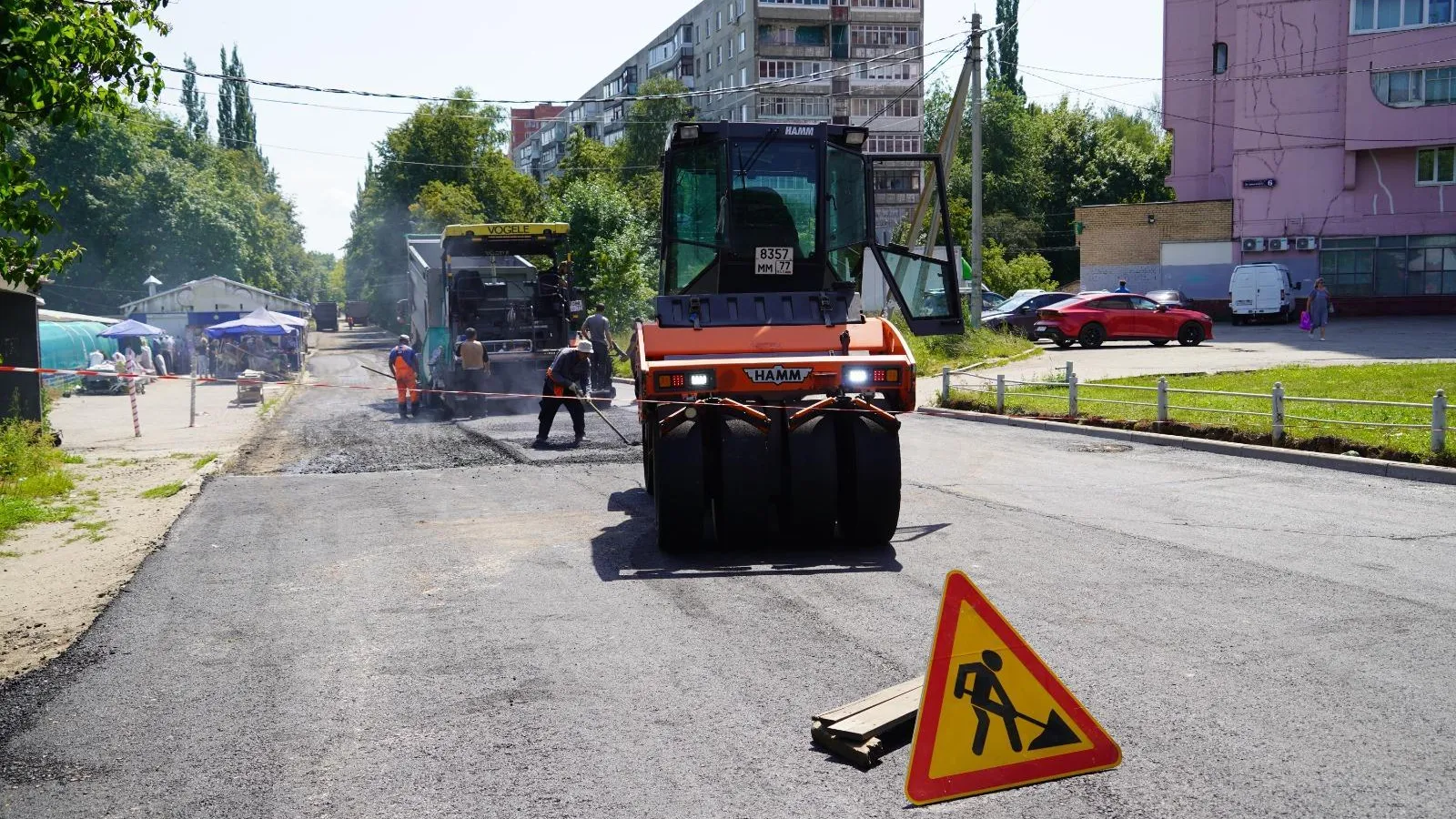 В Воскресенске продолжается капитальный ремонт дорог