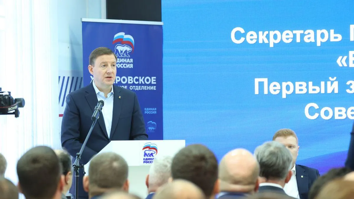 «Единая Россия» озвучила результаты гуммиссии в новых регионах РФ за 2 года